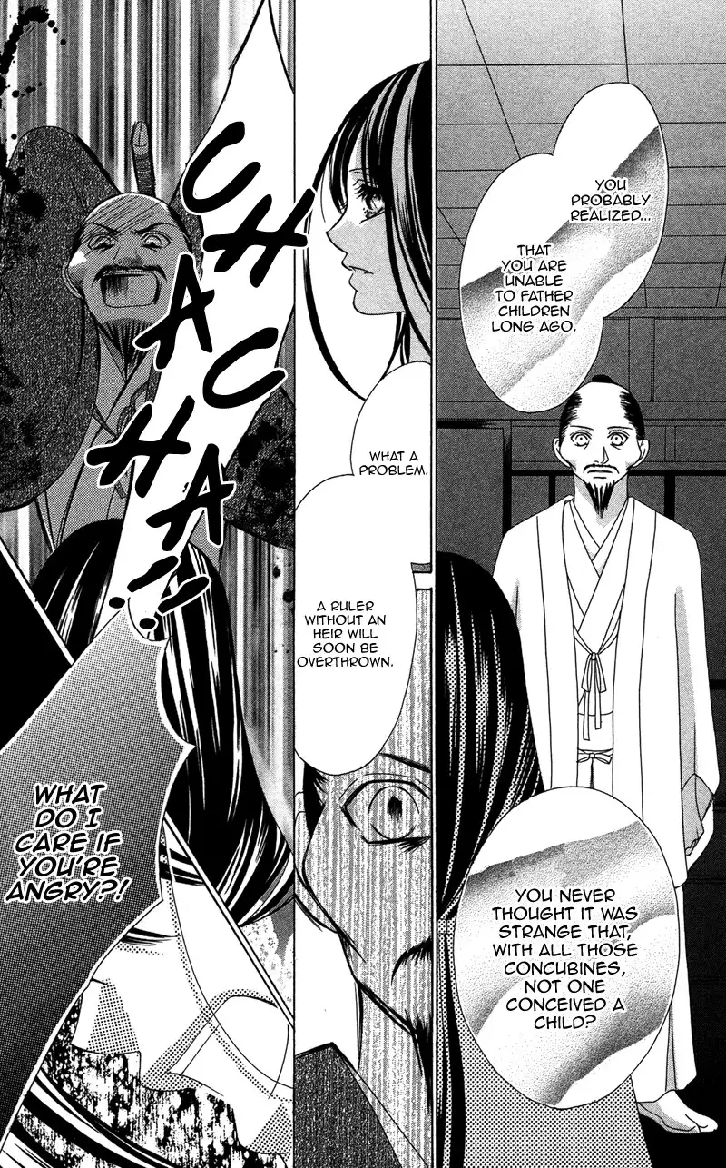 Hana no Hime Chapter 3 49